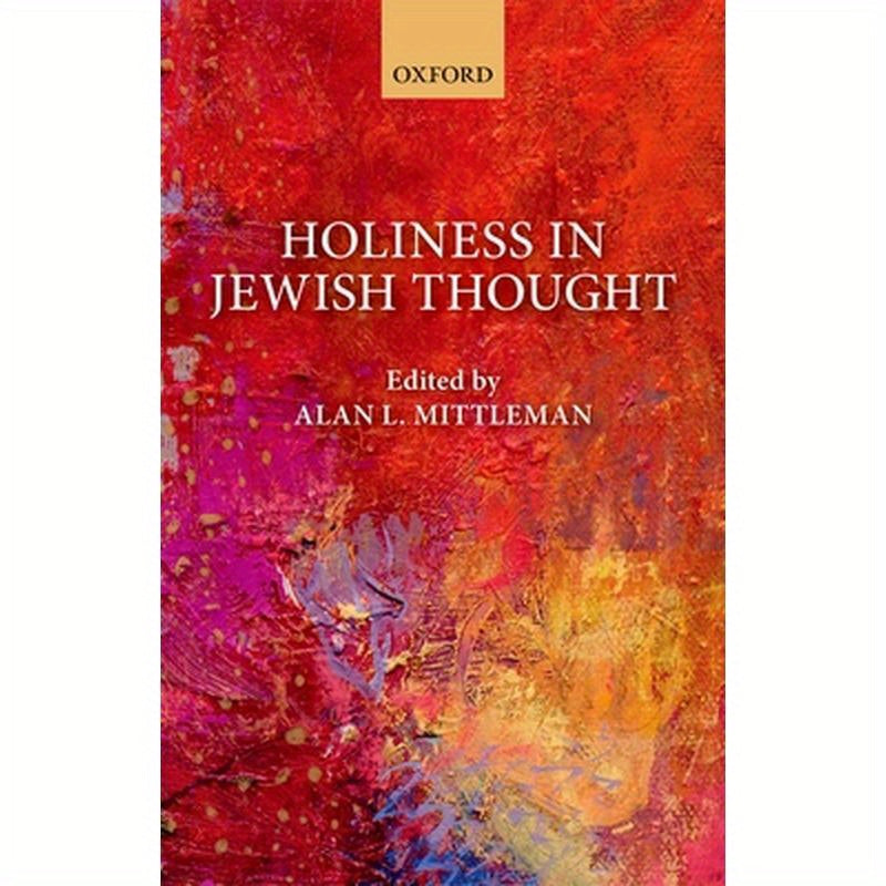 Holiness in Jewish Thought