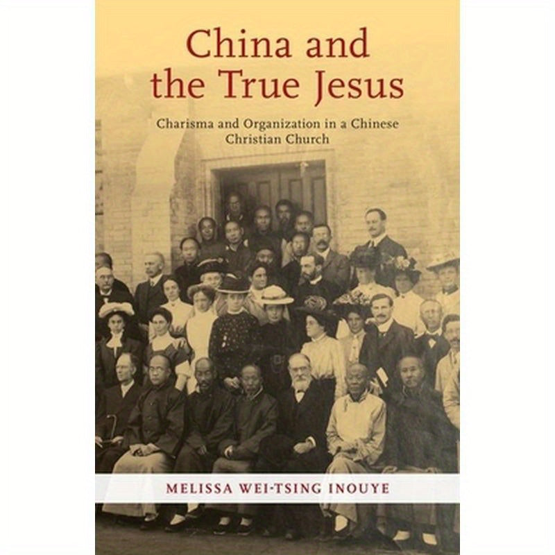 China and the True Jesus