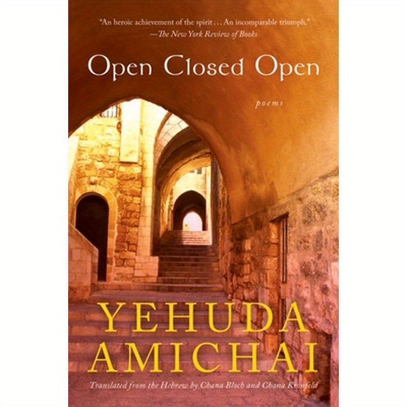 Open Closed Open: Poems