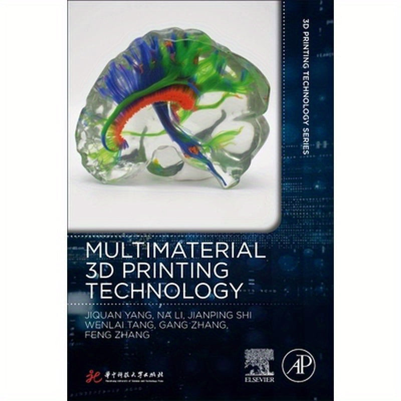 Multimaterial 3D Printing Technology
