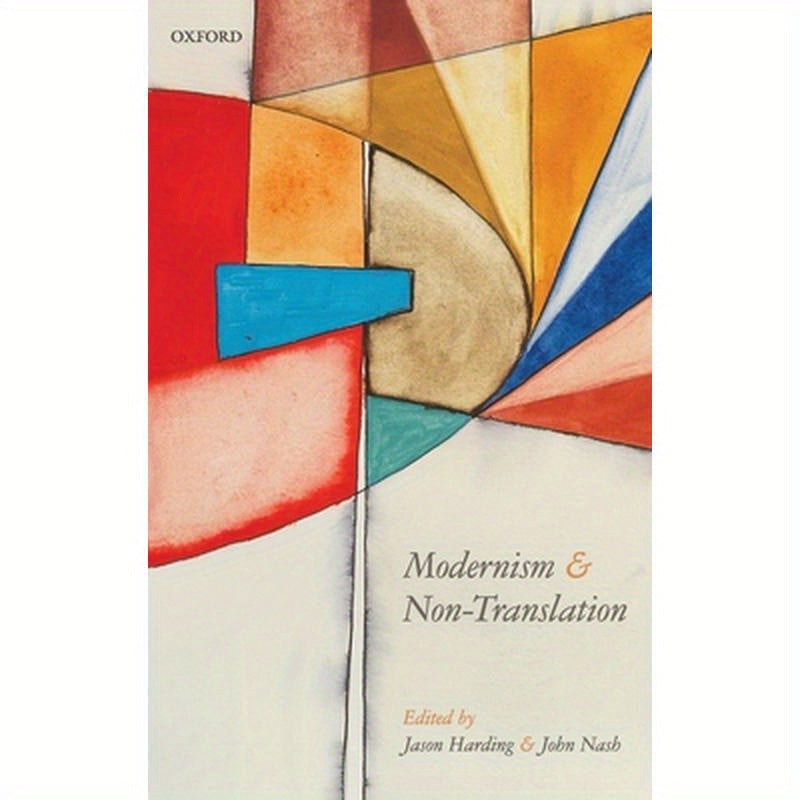Modernism and Non-Translation