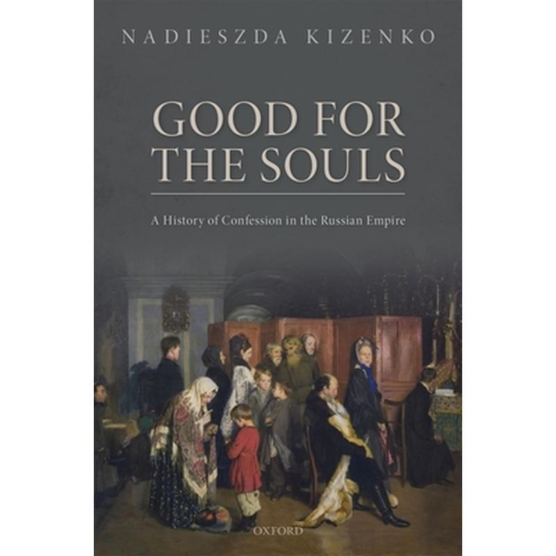 Good for the Souls Osmeh: Ncs C