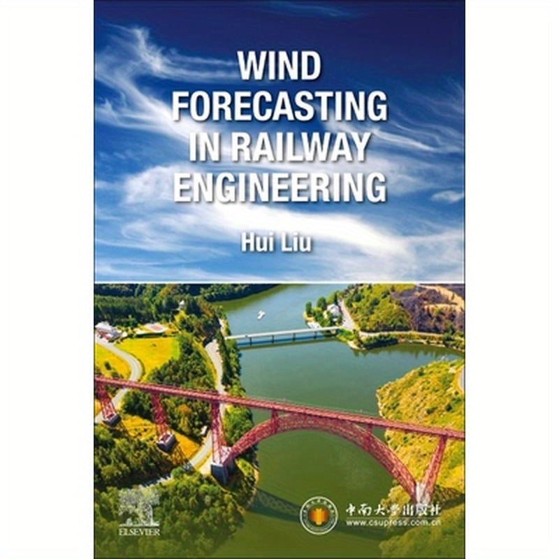 Wind Forecasting in Railway Engineering