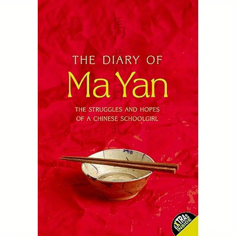 The Diary of Ma Yan: The Struggles and Hopes of a Chinese Schoolgirl