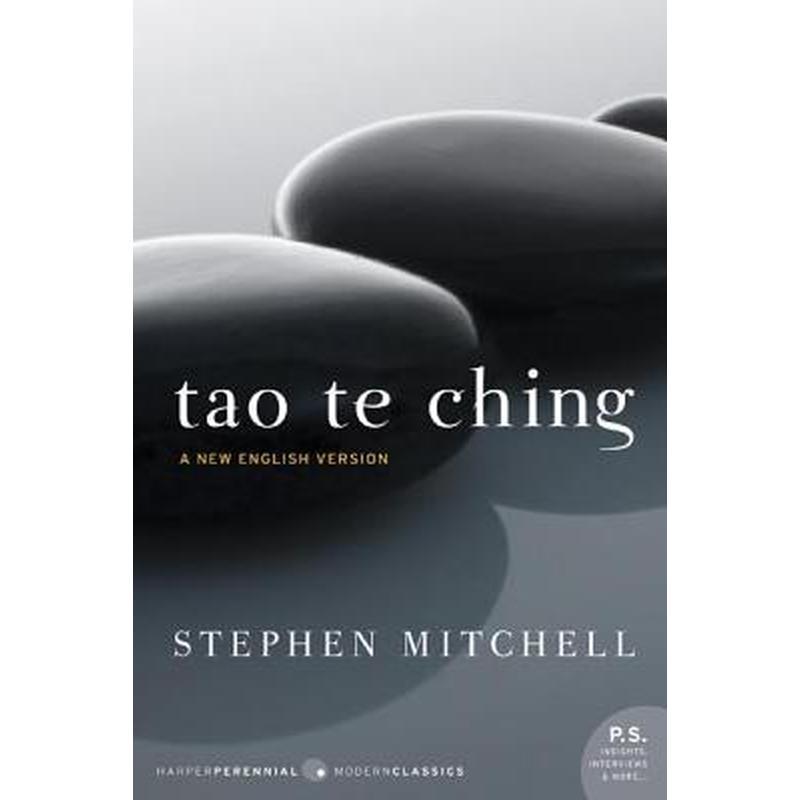 Tao Te Ching: A New English Version