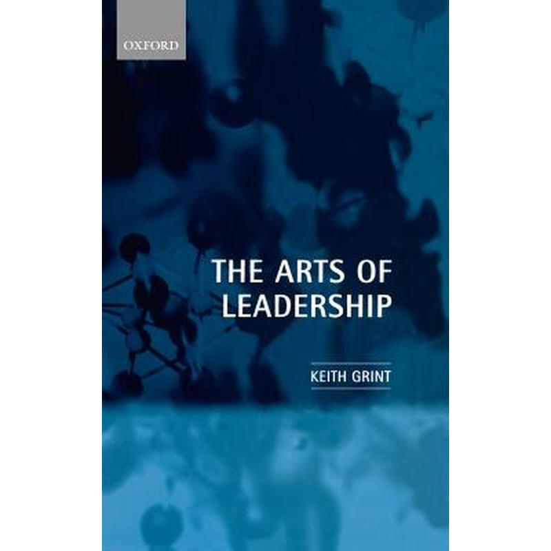 The Arts of Leadership