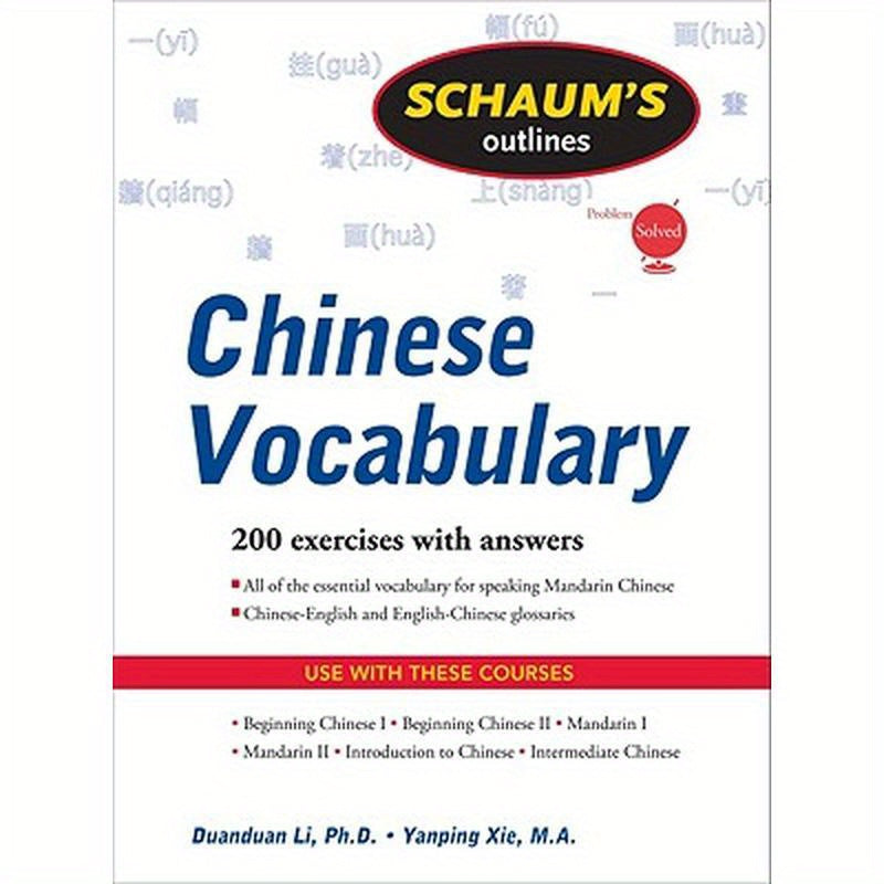 Schaum's Outlines Chinese Vocabulary