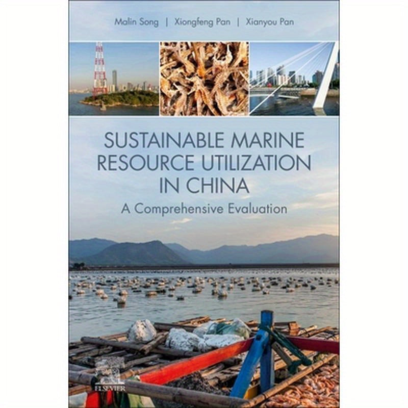 Sustainable Marine Resource Utilization in China: A Comprehensive Evaluation