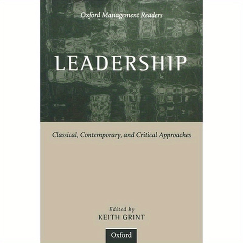 Oxford Management Readers