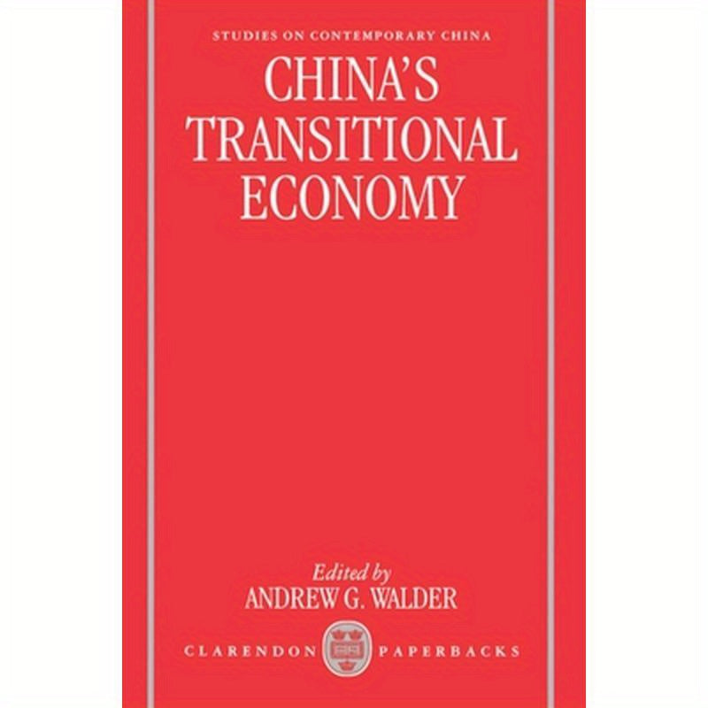 China's Transitional Economy