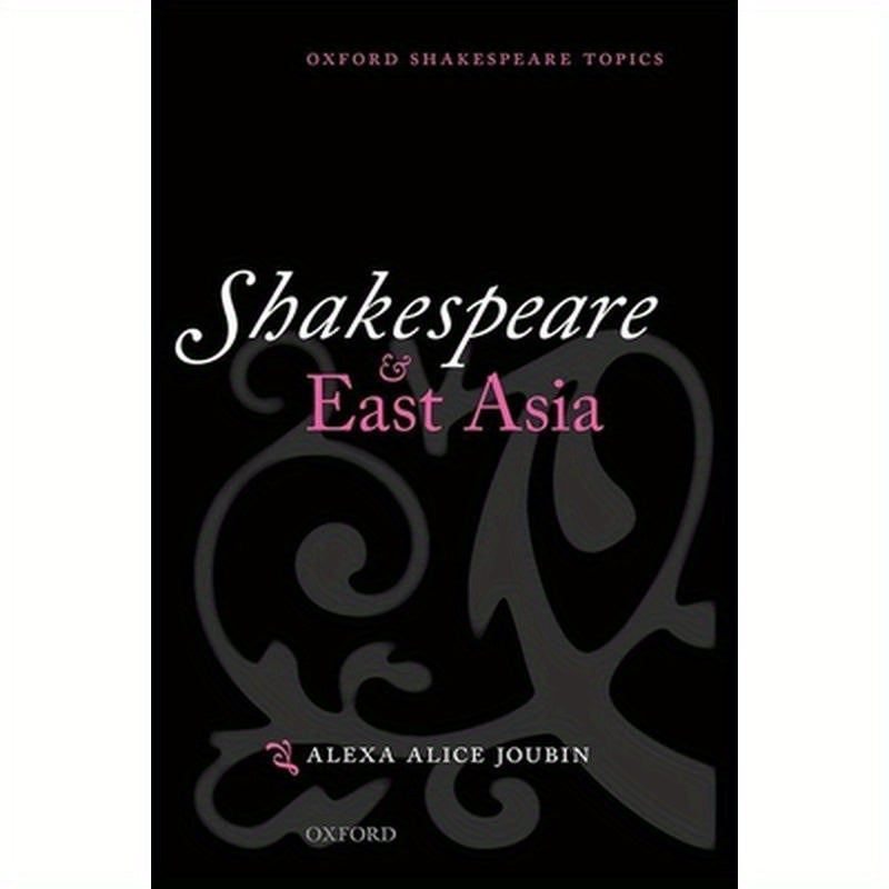 Shakespeare & East Asia Osts P