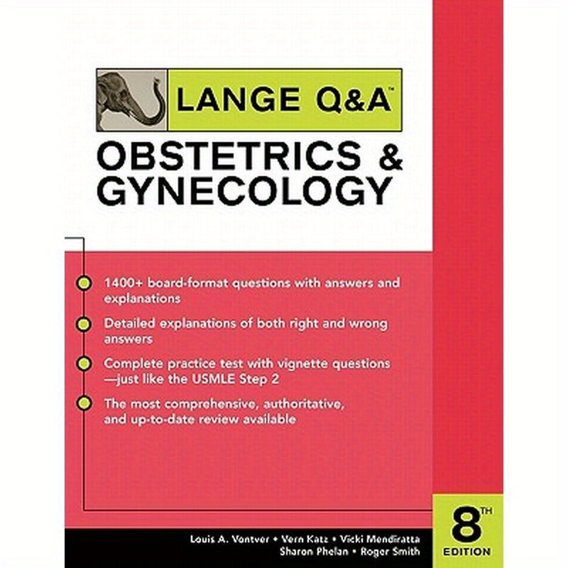 Lange Q&A Obstetrics & Gynecology, Eighth Edition