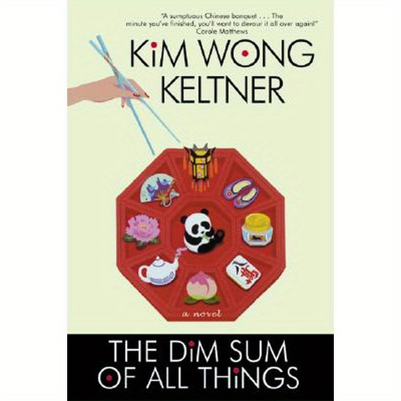 The Dim Sum of All Things