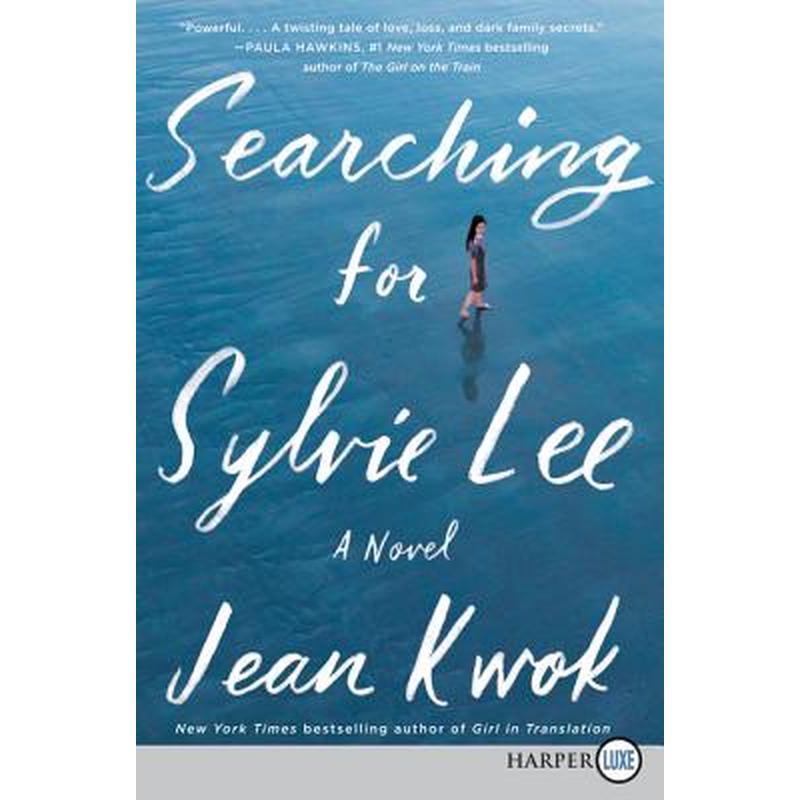 Searching for Sylvie Lee