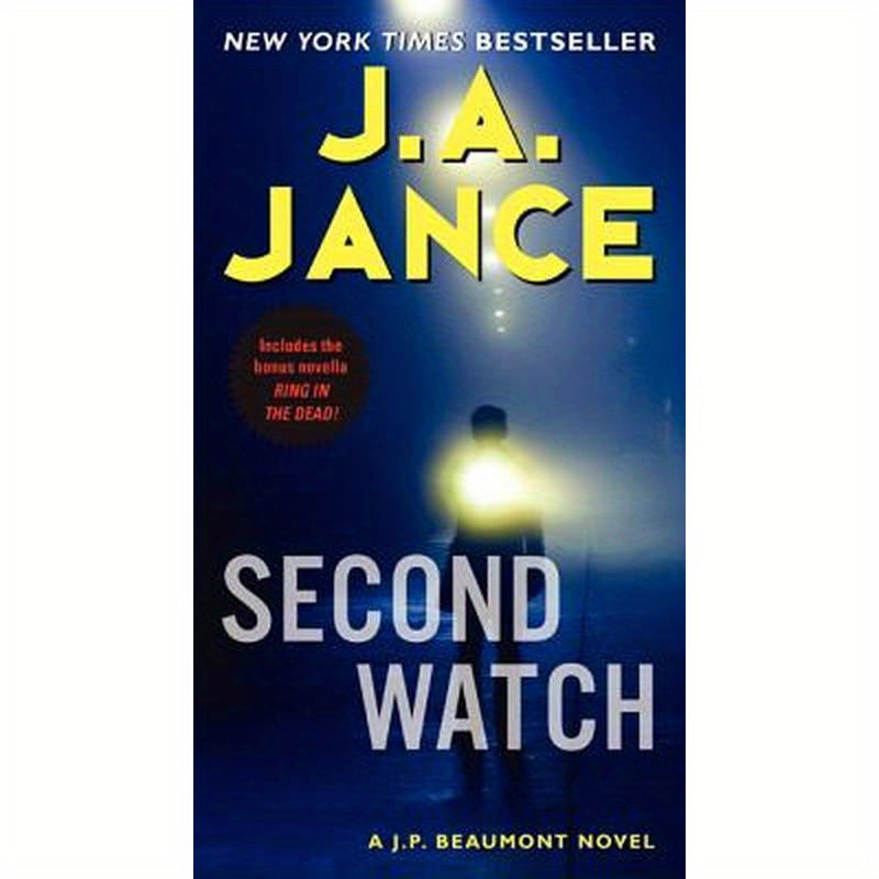 Second Watch