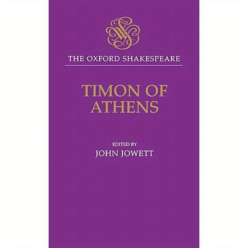 Timon of Athens