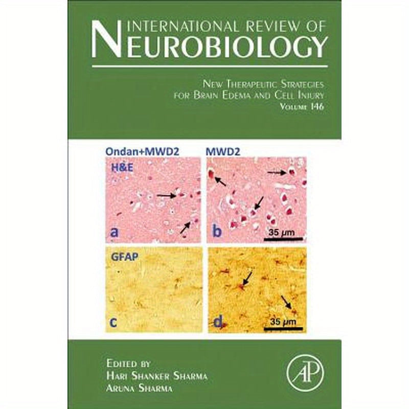 New Therapeutic Strategies for Brain Edema and Cell Injury: Volume 146