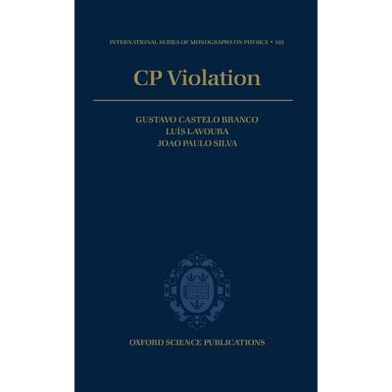 Cp Violation