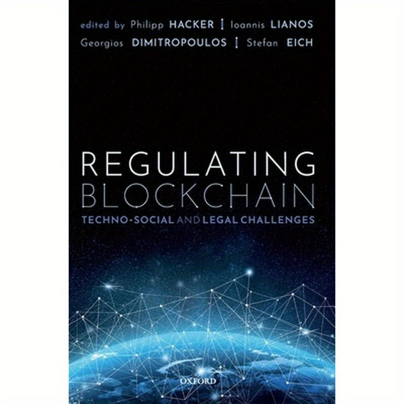 Regulating Blockchain C