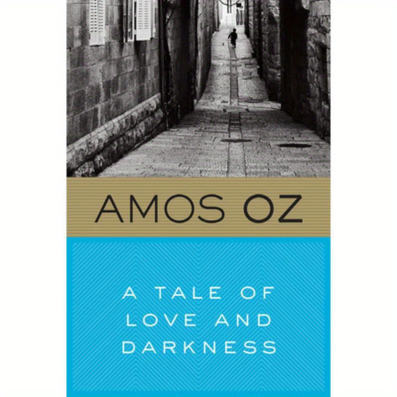A Tale of Love and Darkness