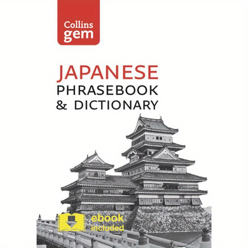 Japanese Phrasebook & Dictionary