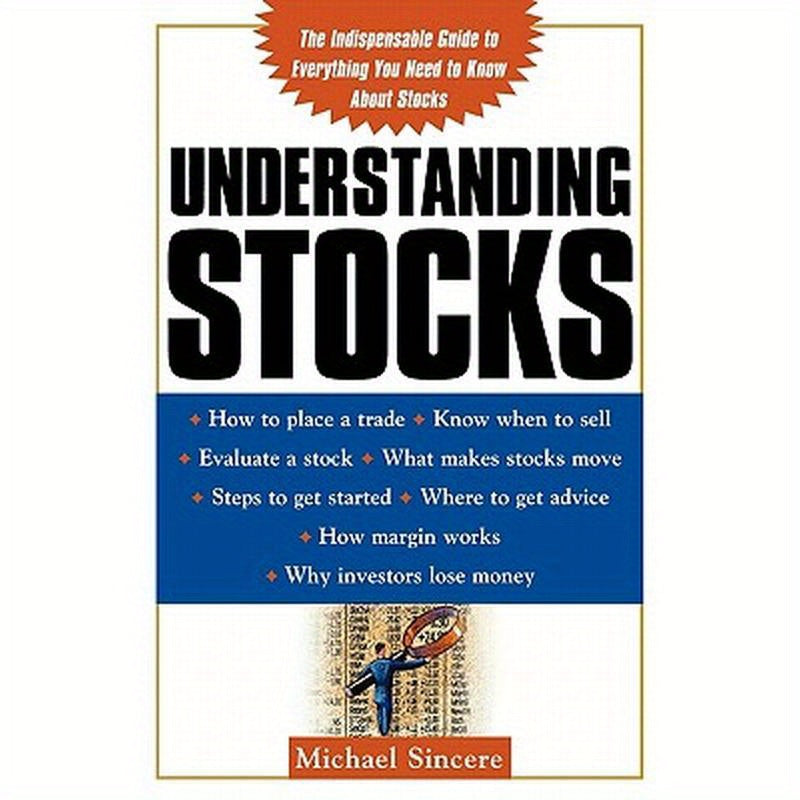 Understanding Stocks