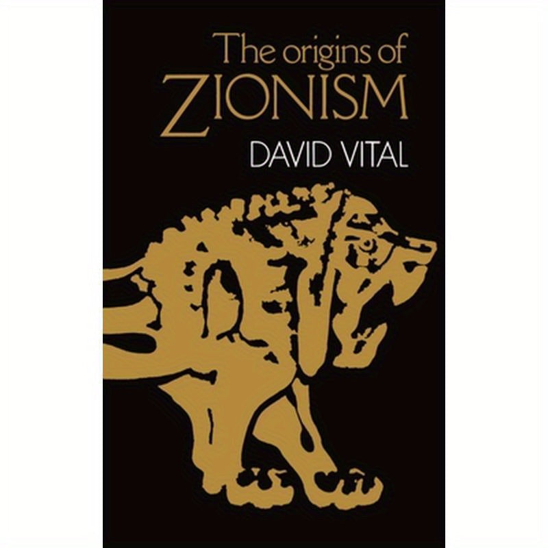 The Origins of Zionism