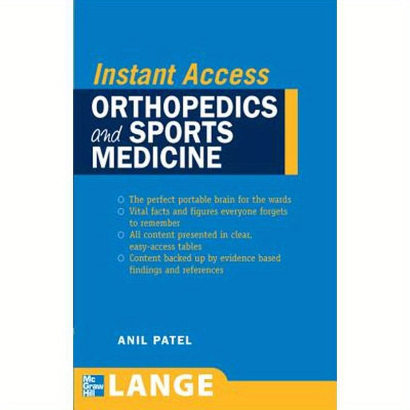 Lange Instant Access Orthopedics and Sports Medicine