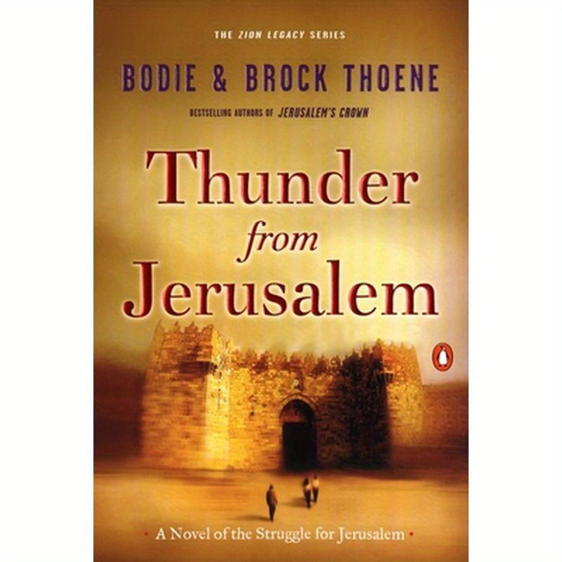 Thunder from Jerusalem: A Novel of the Struggle for Jerusalem