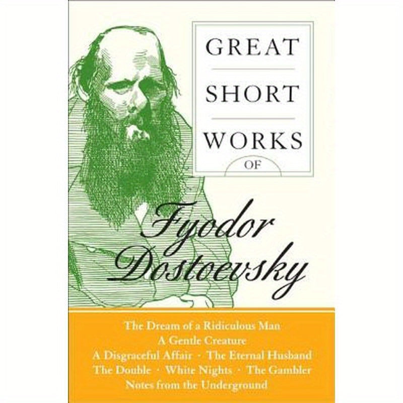 Great Short Works of Fyodor Dostoevsky