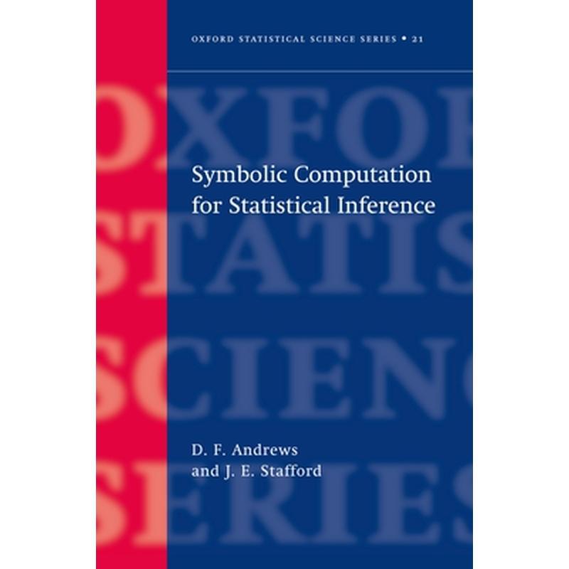 Symbolic Computation for Statistical Inference