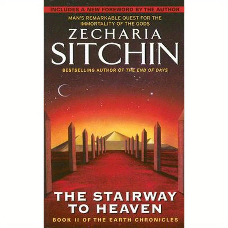 Stairway: Book II of the Earth Chronicles