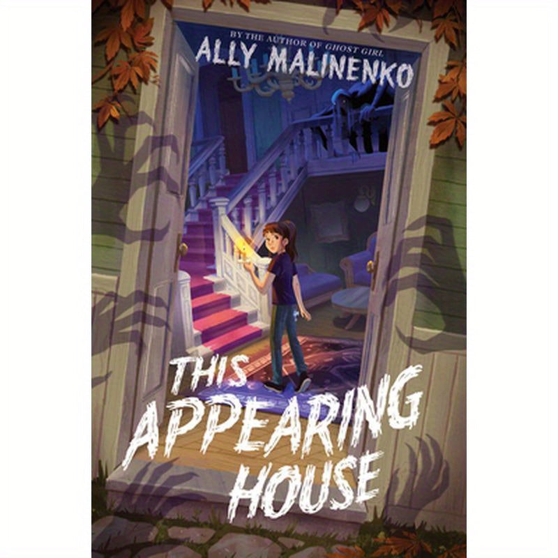 This Appearing House