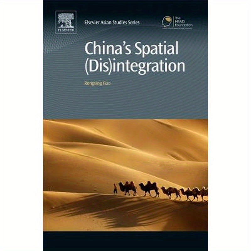 China's Spatial (Dis)Integration: Political Economy of the Interethnic Unrest in Xinjiang