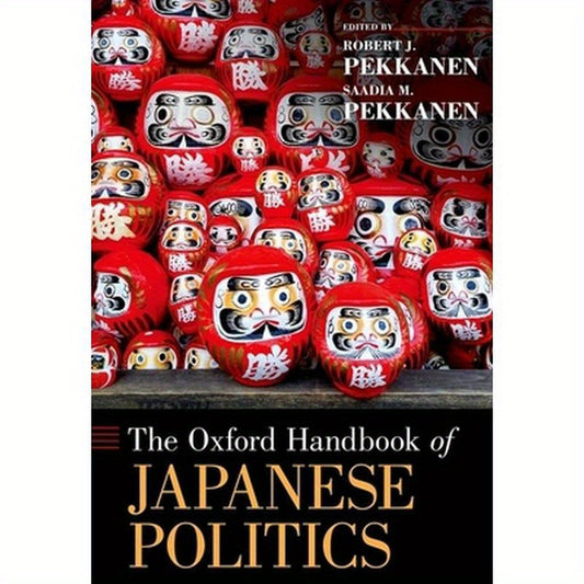 Oxford Handbook of Japanese Politics