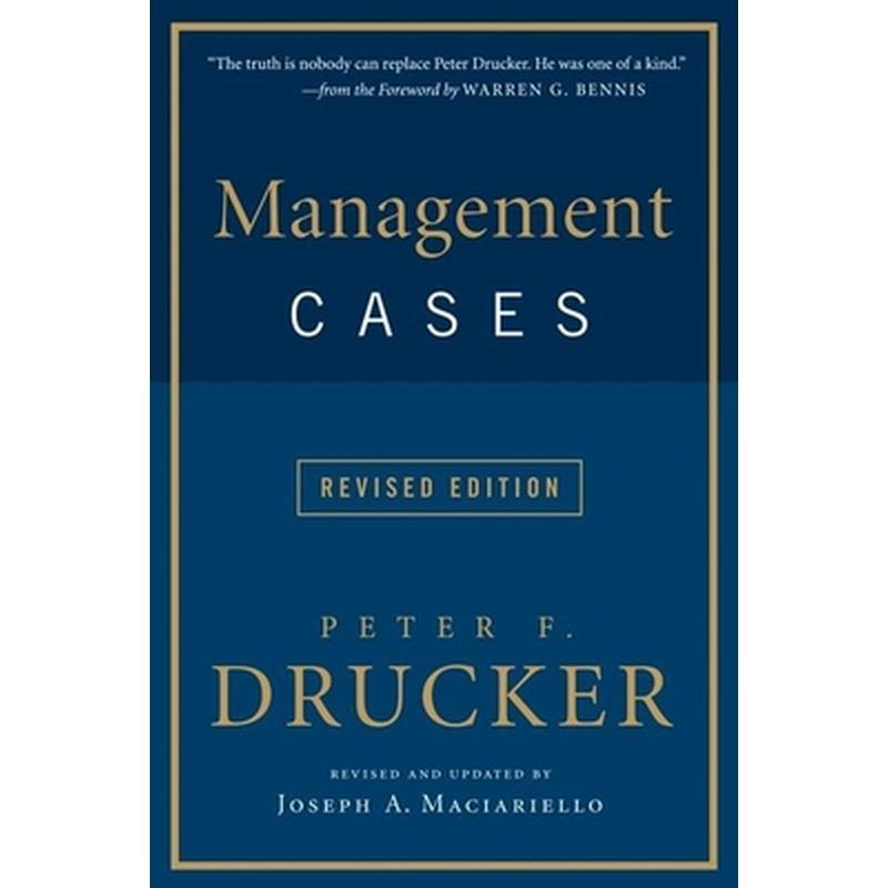 Management Cases