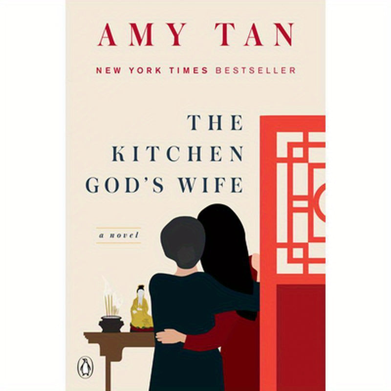 The Kitchen God's Wife