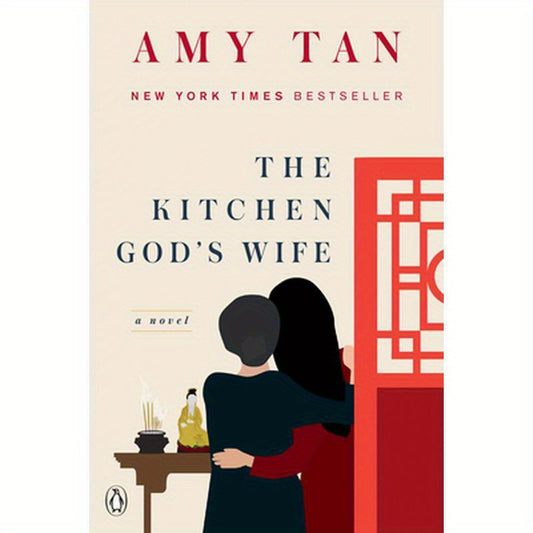 The Kitchen God's Wife