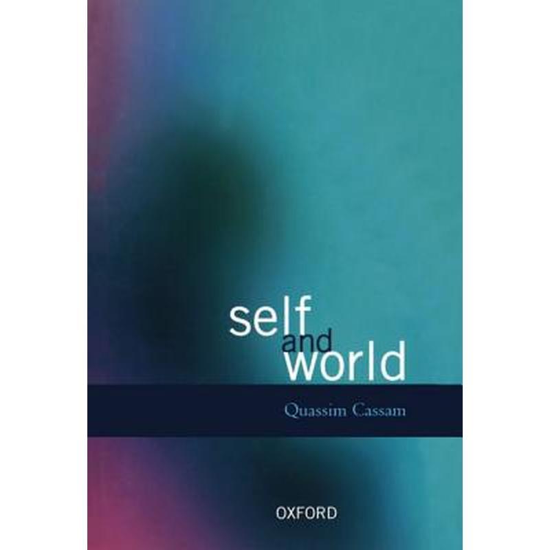 Self and World