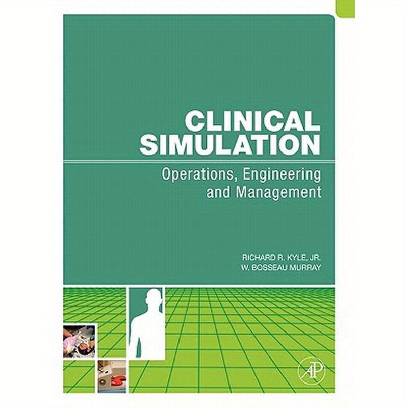Clinical Simulation [With DVD]