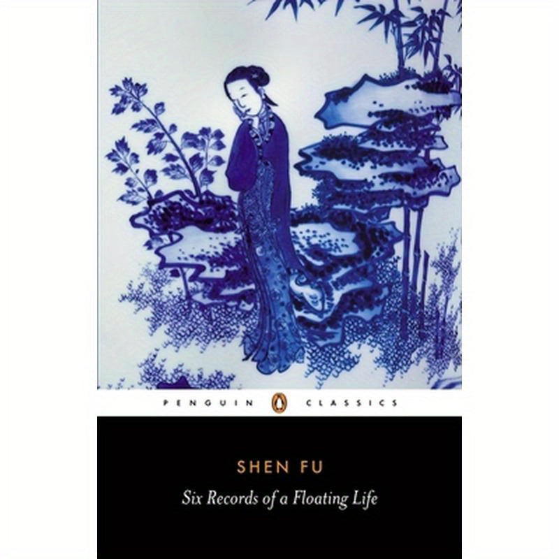 Six Records of a Floating Life