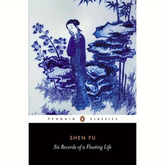 Six Records of a Floating Life