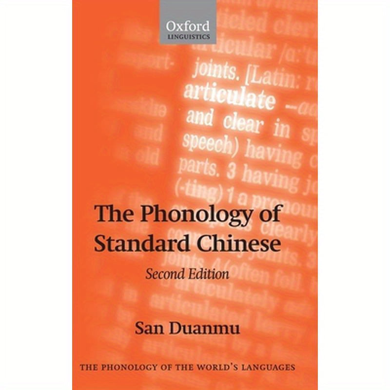 The Phonology of Standard Chinese