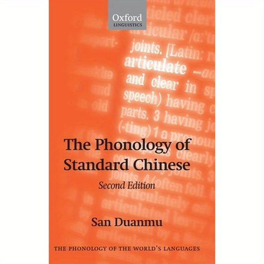 The Phonology of Standard Chinese