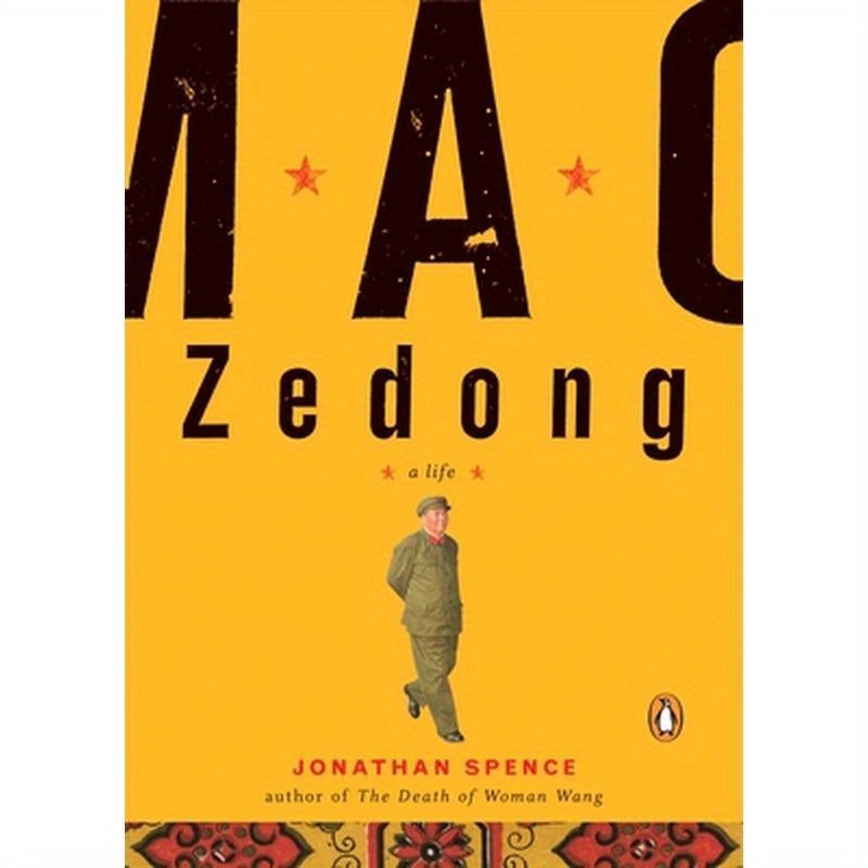 Mao Zedong: A Life