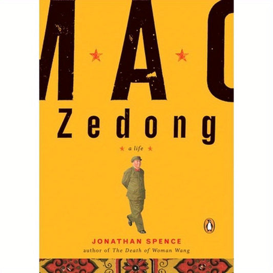 Mao Zedong: A Life