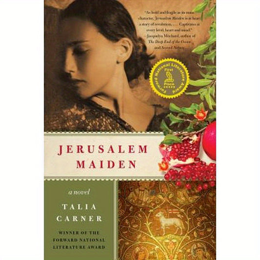 Jerusalem Maiden