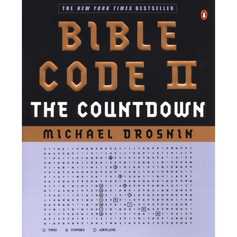 Bible Code II: The Countdown