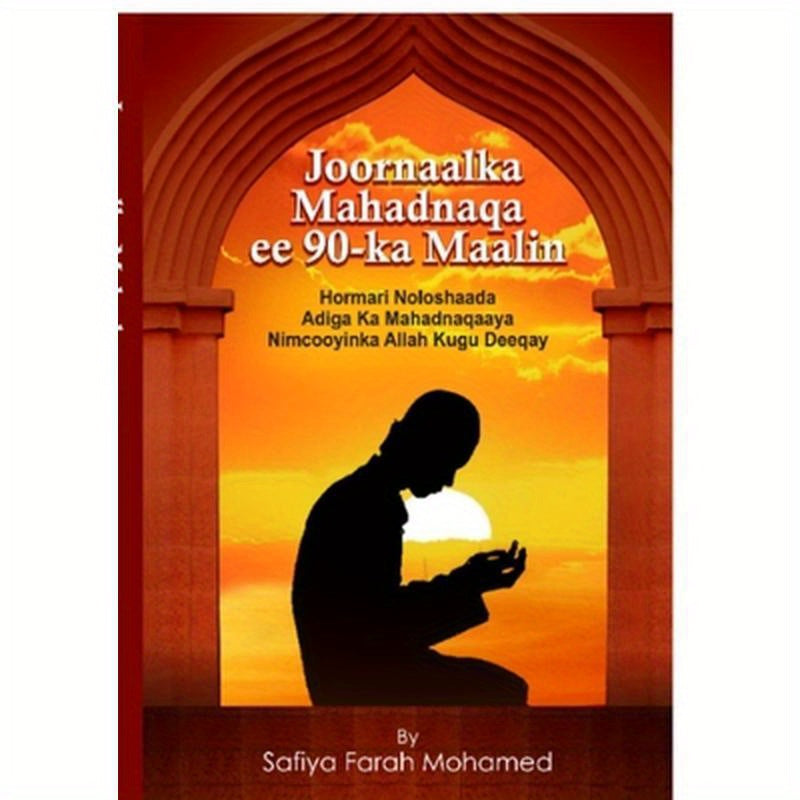 Joornaalka Mahadnaqa ee 90-ka Maalin