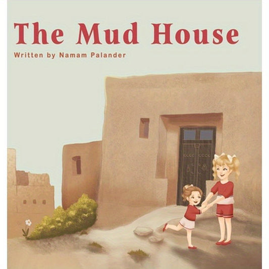 The Mud House